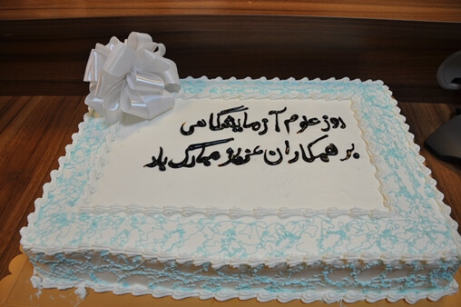 روز ازمایشگاه 6