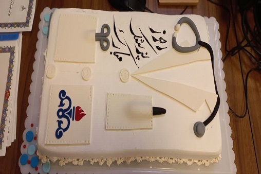 برزگداشت روز داروساز و پزشک 1402 19