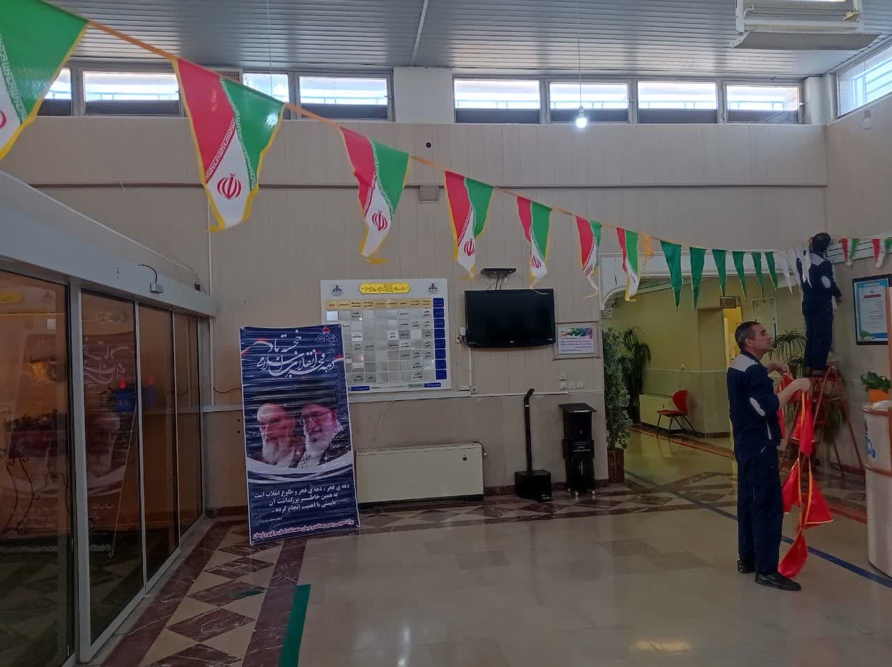 آذین بندی بهمن1402 2