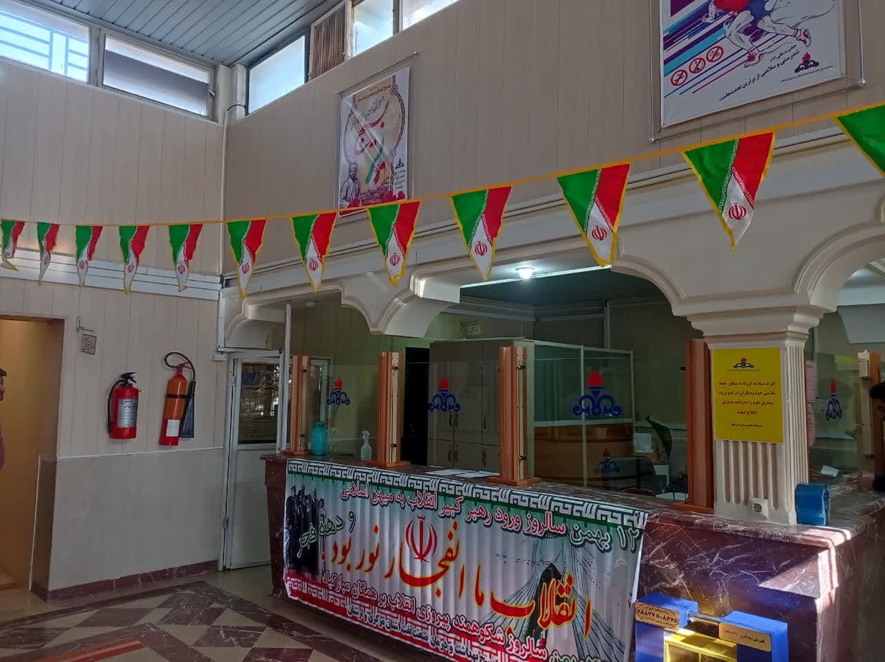 آذین بندی بهمن1402 3