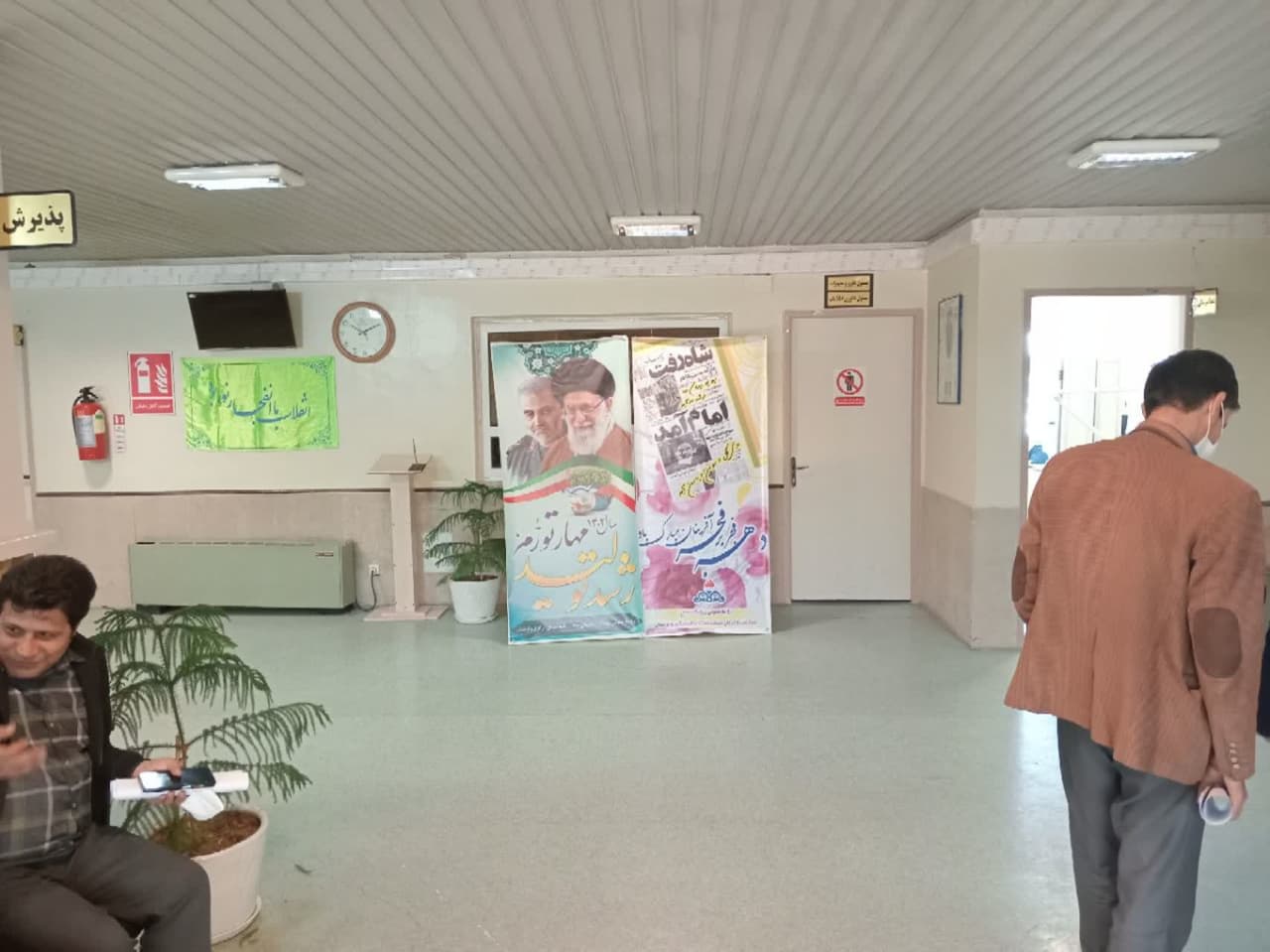 آذین بندی بهمن1402 5