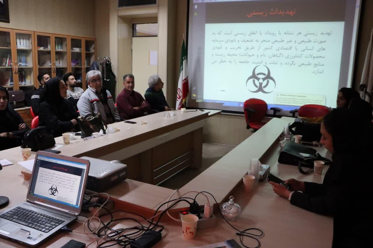 کلاس پدافند