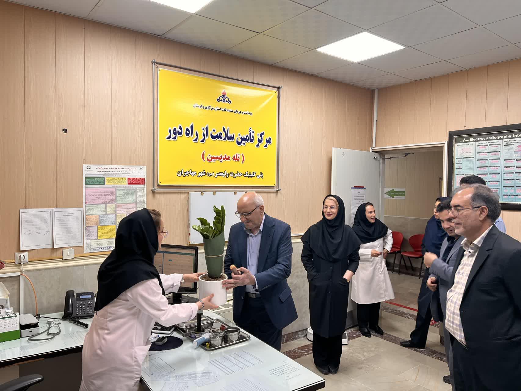روز پزشک  1