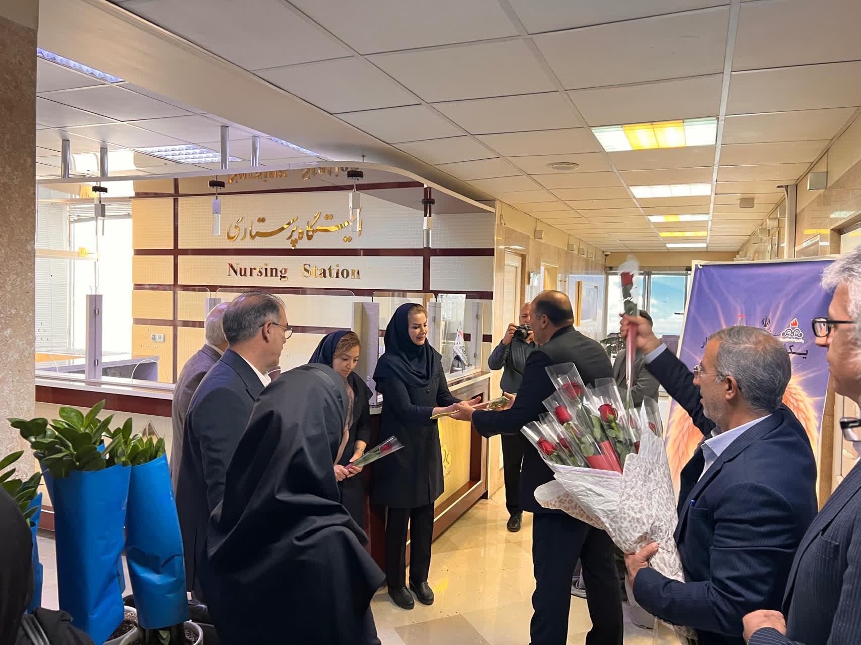 پرستار مهاجران  1