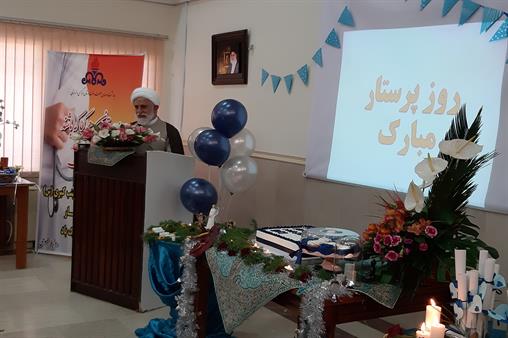 روز پرستار 8