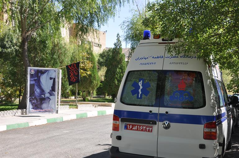 اجلاسیه شهدا 6