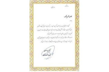 پیام تبریک دکتر معصومی به مناسبت روز پزشک