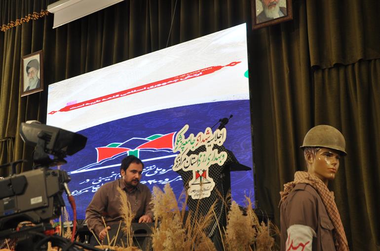 اجلاسیه شهدا 4