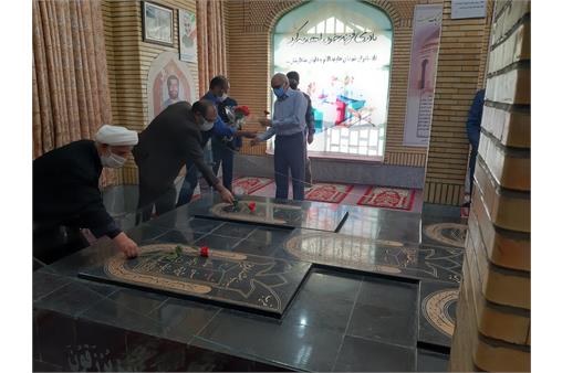 هفته دفاع مقدس 1