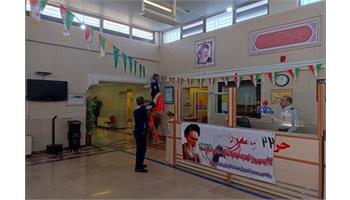 آذین بندی مراکز درمانی بهداشت و درمان صنعت نفت استان مرکزی  و لرستان به مناسبت دهه مبارک فجر