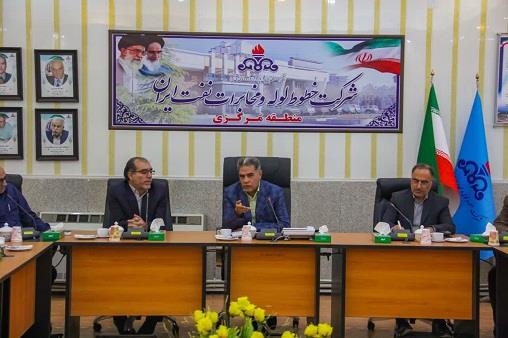 جلسه خط لوله  5