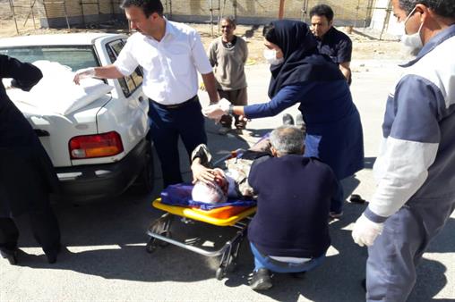 نجات کارگر 1