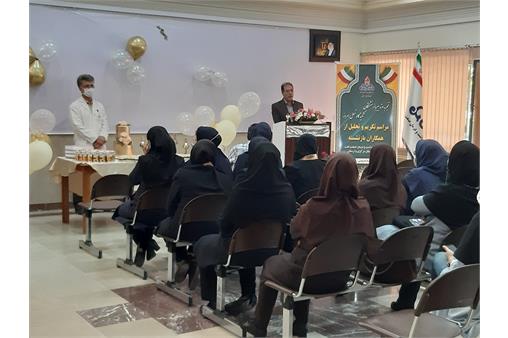 تکریم خانم منصوری 2