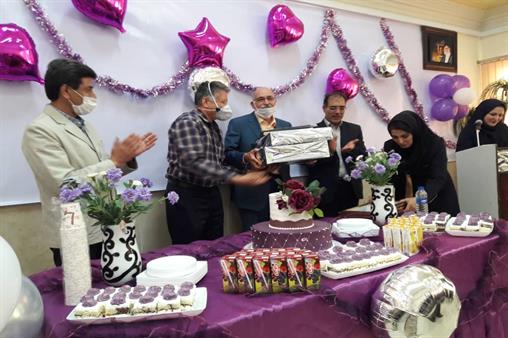 جشن بازنشستگی 2