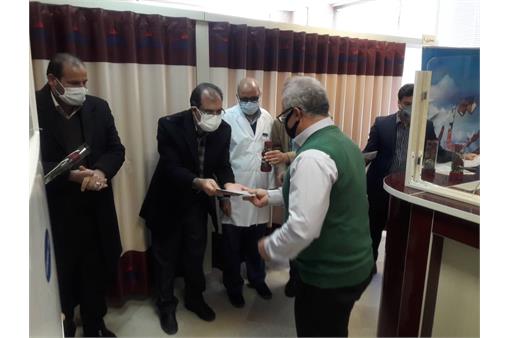 روزپرستار 99 5