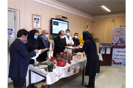 روزپرستار 99 9