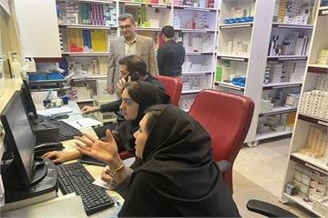 بازدید بازرسان داروئی از بهداشت و درمان صنعت نفت مرکزی و لرستان