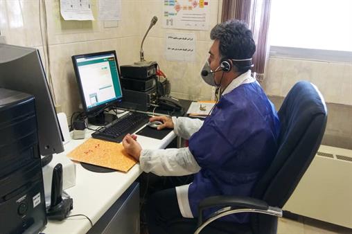 پایش کرونا 3