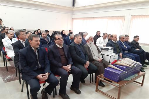 روز پرستار 5